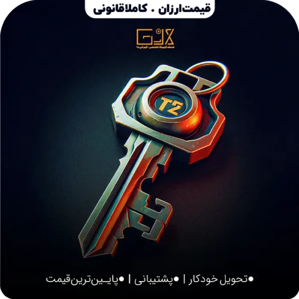 خرید ایتم کلید TF2