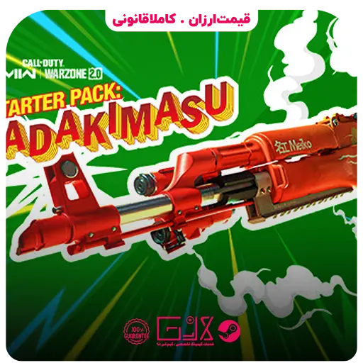 خرید باندل وارزون Itadakimasu Starter Pack