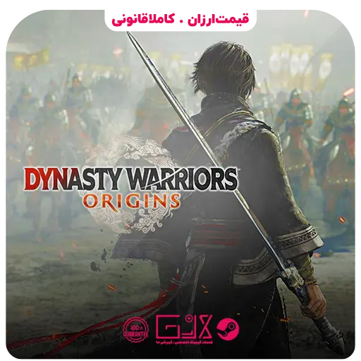 بازی DYNASTY WARRIORS ORIGINS