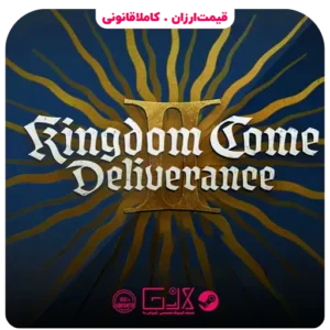 خرید بازی Kingdom Come Deliverance II