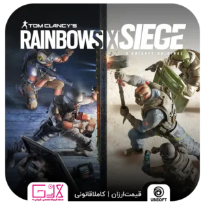 خرید بازی Rainbow Six یوبیسافت