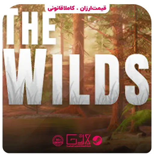 بازی The Wilds