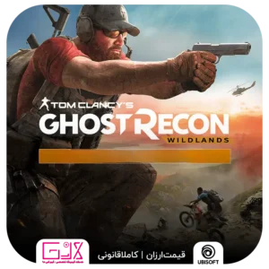 خرید بازی Ghost Recon Wildlands