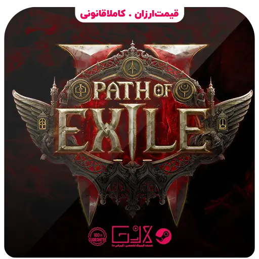 خرید بازی Path Of Exile 2