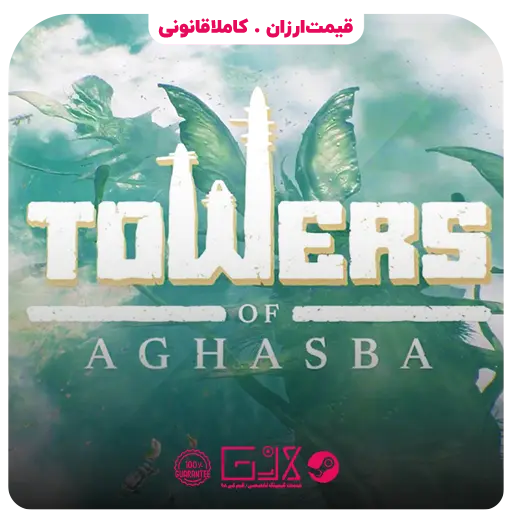 بازی Towers of Aghasba