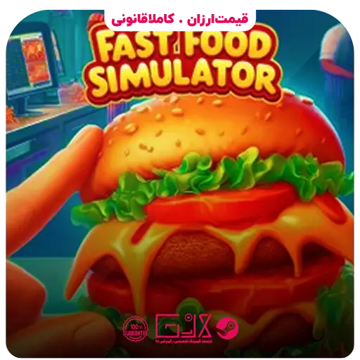 بازی Fast Food Simulator