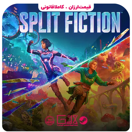 بازی Split Fiction
