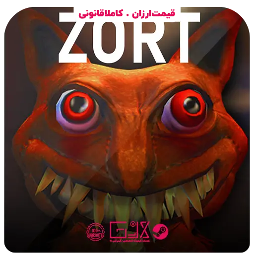 بازی Zort