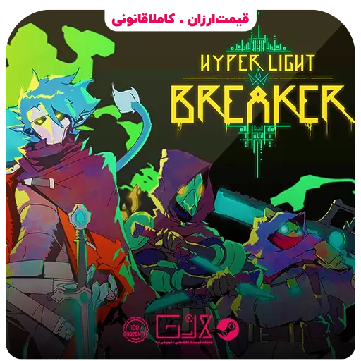 بازی Hyper Light Breaker