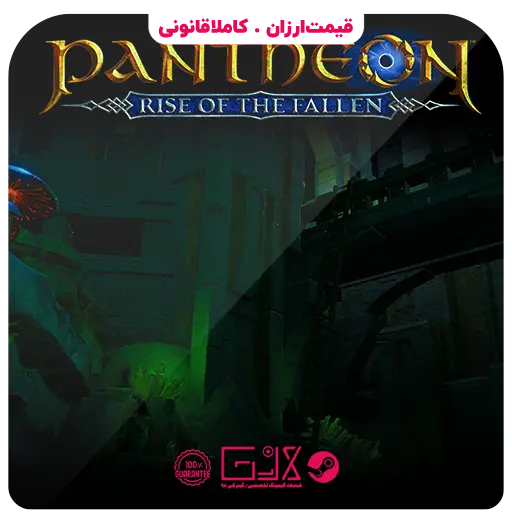 بازی Pantheon Rise Of The Fallen