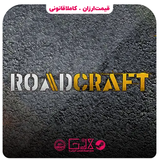 بازی RoadCraft
