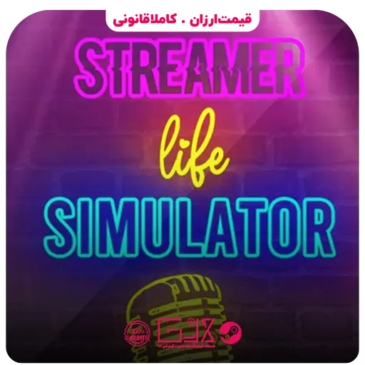 بازی Streamer Life Simulator